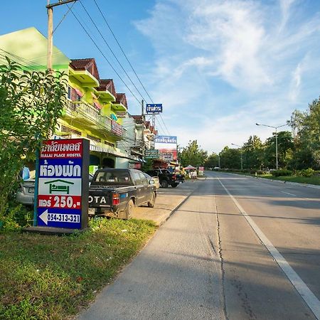 Malai Place Hotel Lampang Bagian luar foto